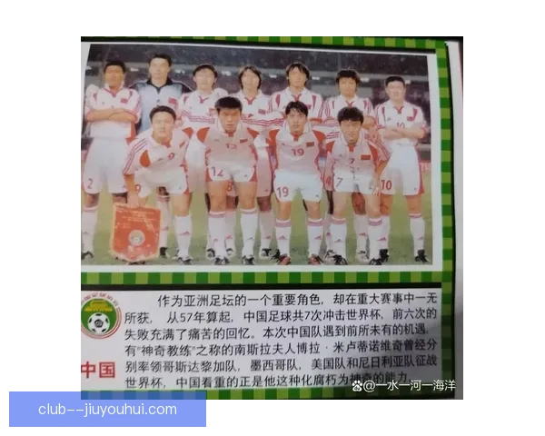 2026世界杯官方合作伙伴宣布持票球迷享受免费公共交通福利