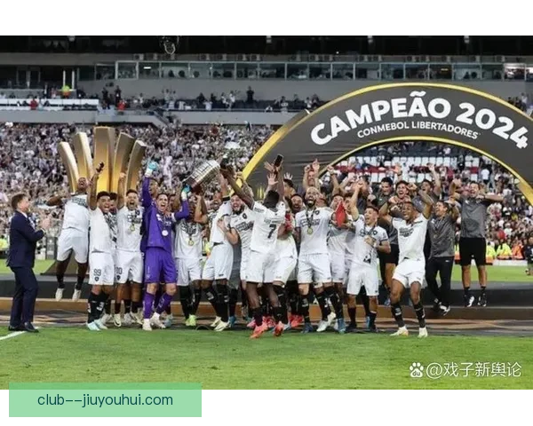 南美足联加速女足解放者杯商业化推动俱乐部赛事发展