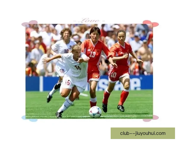 巾帼绿茵：女足纪录与电影讲述拼搏与荣耀的故事