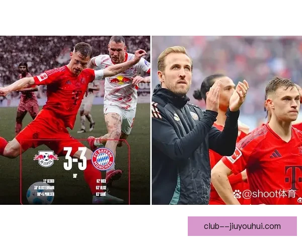 拜仁客场一比五惨败法兰克福德甲霸主防线崩盘图赫尔陷信任危机