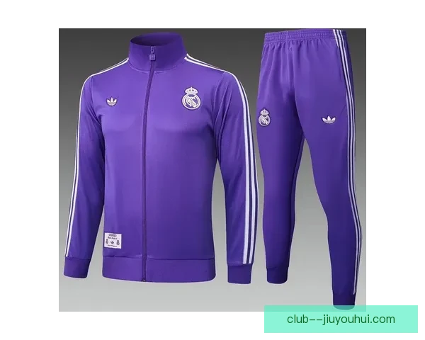 皇马与阿迪达斯续约至2030年继续携手共创辉煌