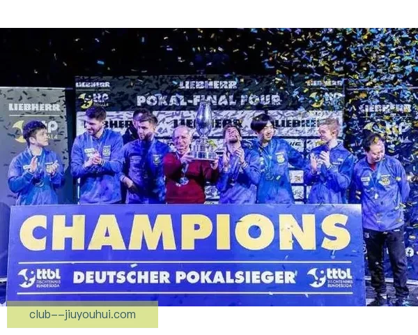 萨尔布吕肯惊艳德国杯连续击败拜仁与法兰克福