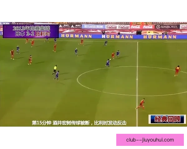 2026世界杯赛场背后更衣室首次全程真实直播揭秘球员日常