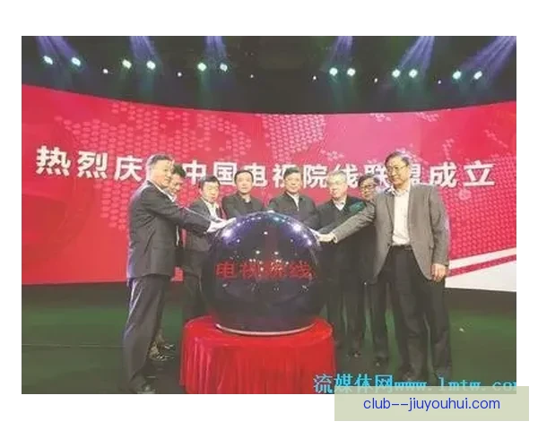 国际米兰与派拉蒙影业赞助合同到期 正洽谈新赞助商合作事宜