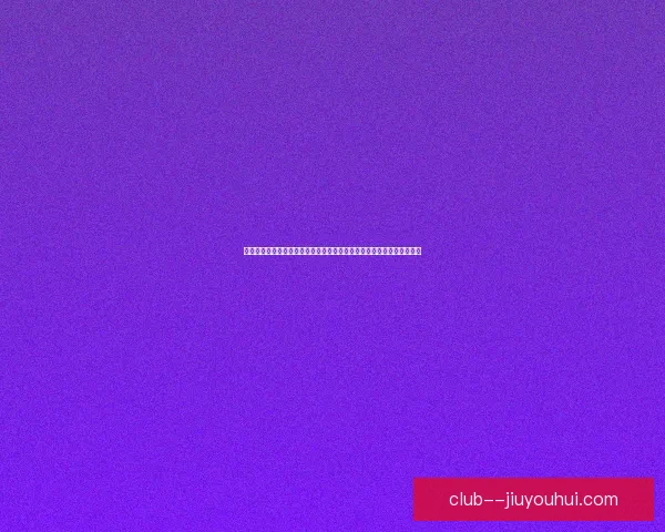 世界杯出线形势解析聚焦球队表现与比赛结果走势综合评估前景竞争格局