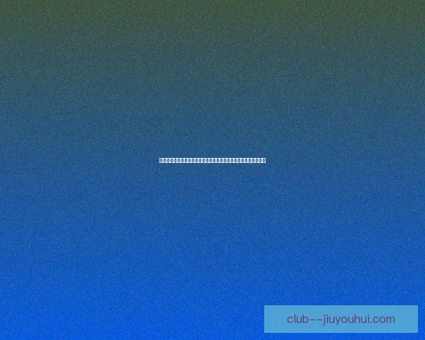 从B席对阵德国表现看欧联杯赛场回暖信号战术与状态全面分析 从B席对阵德国表现看欧联杯赛场回暖信号战术与状态全面分析