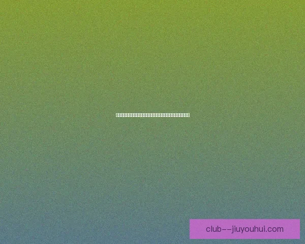 从战术核心到胜负手福登在英格兰德甲焦点战中的决定性作用解析