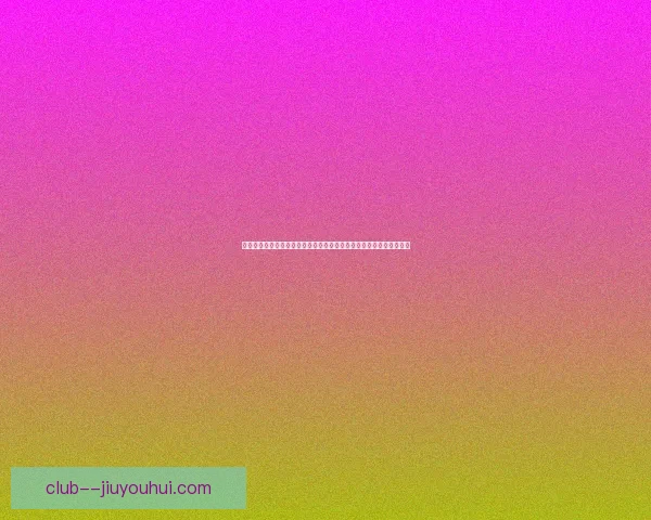 从迪巴拉对阵马竞表现看美洲杯赛场攻防影响力解析核心战术价值评估 从迪巴拉对阵马竞表现看美洲杯赛场攻防影响力解析核心战术价值评估