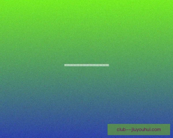 多方博弈下世界杯出线形势走向与各队命运前景解析关键赛程影响因素 多方博弈下世界杯出线形势走向与各队命运前景解析关键赛程影响因素