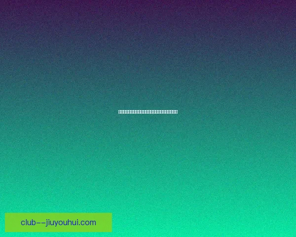 奥赖利英超首秀替补登场读秒绝杀成名点燃全场未来之星横空出世震 奥赖利英超首秀替补登场读秒绝杀成名点燃全场未来之星横空出世震