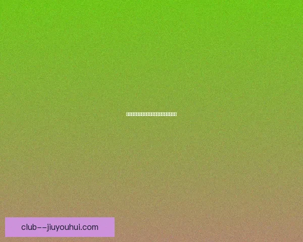 萨卡精彩任意球直接破门助球队取得关键进球 萨卡精彩任意球直接破门助球队取得关键进球